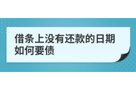 申扎专业催债公司的市场需求和前景分析